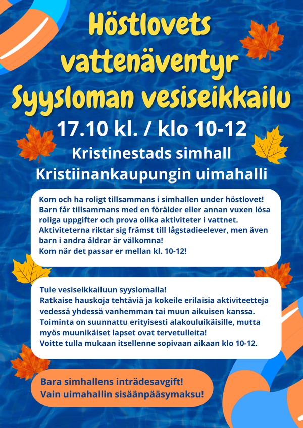 Hostlovets vattenaventyr 2026