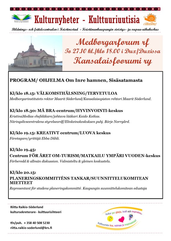 27.10.2016