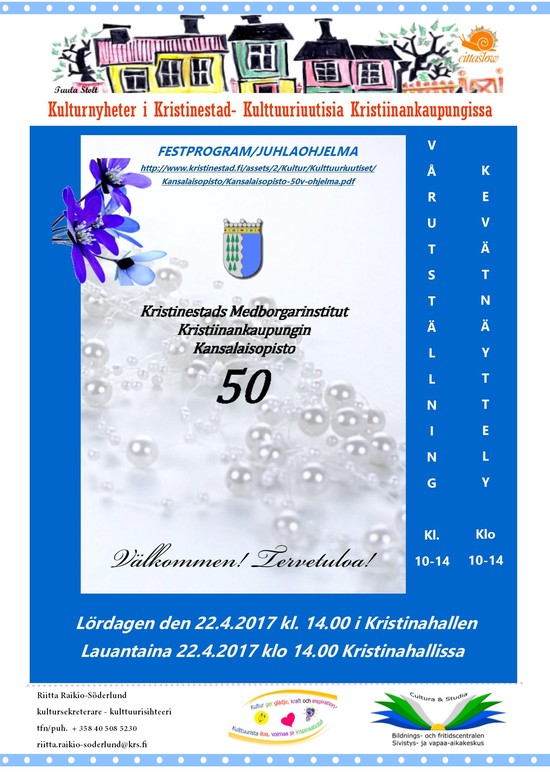 50 ar ny2