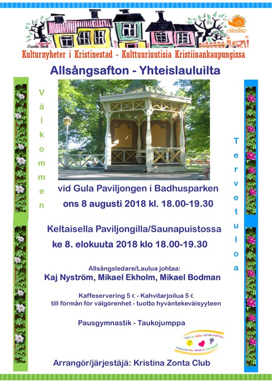 Allsang 2018