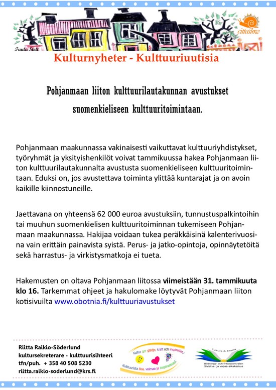 Avustukset kulttuuritoimintaan pub
