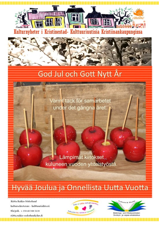 God Jul 