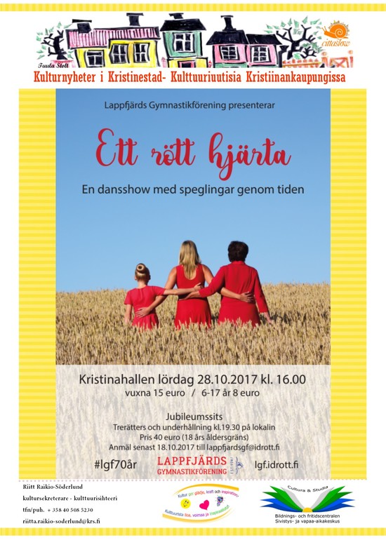 Lappfjard gymnastikforening