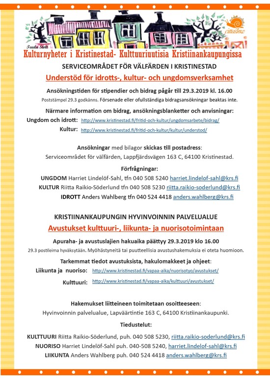SEVAL 2019