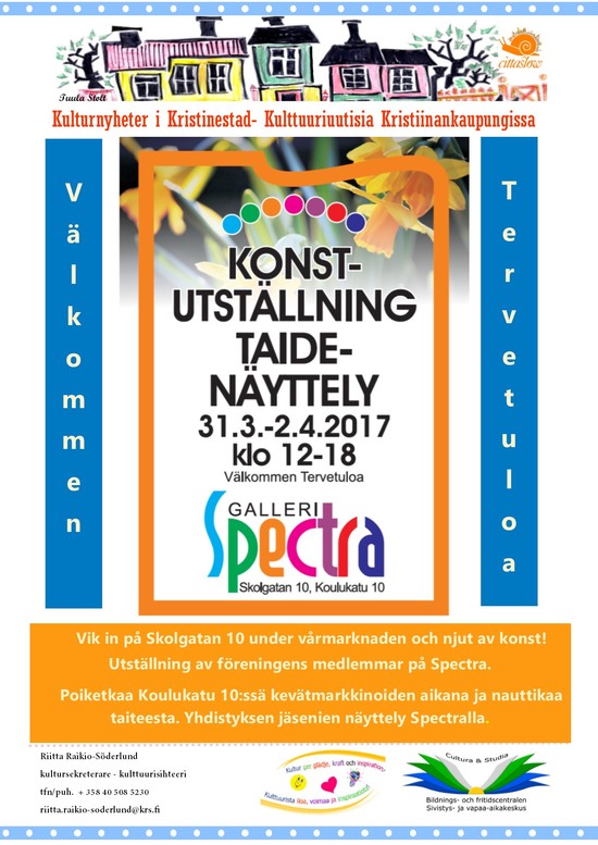 Spectran kevatnayttely