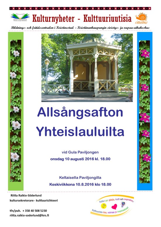 Yhteislaulu