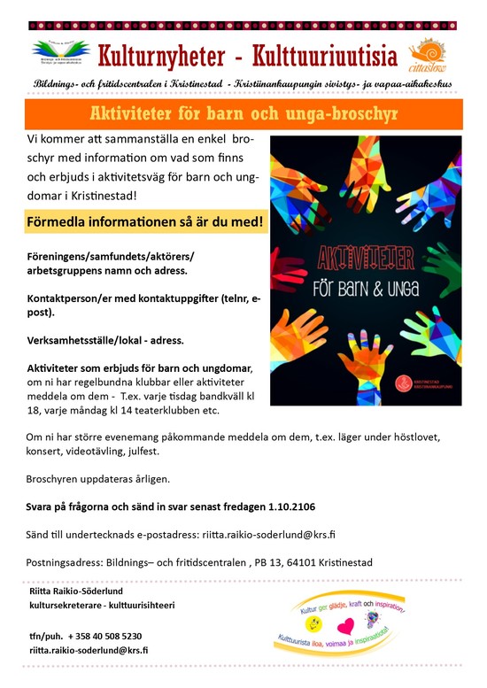 Aktiviteter for banr och unga 2016