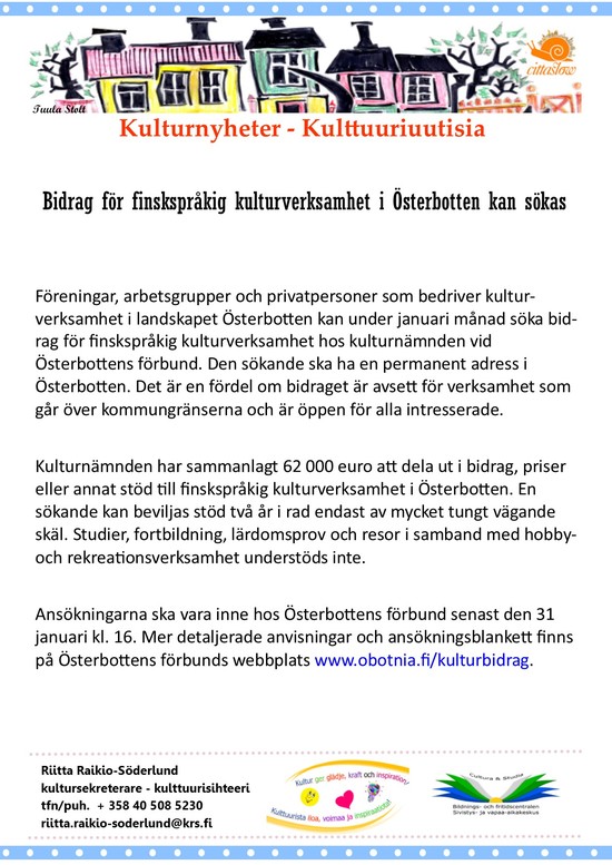 Bidrag for kulturverksamheten pub