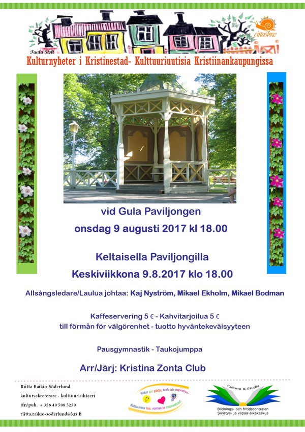 Allsang 2017